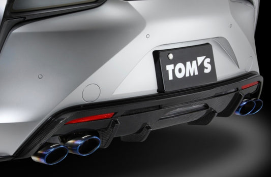 Toms Racing Rear Diffuser For Lexus LC *Dry Carbon*