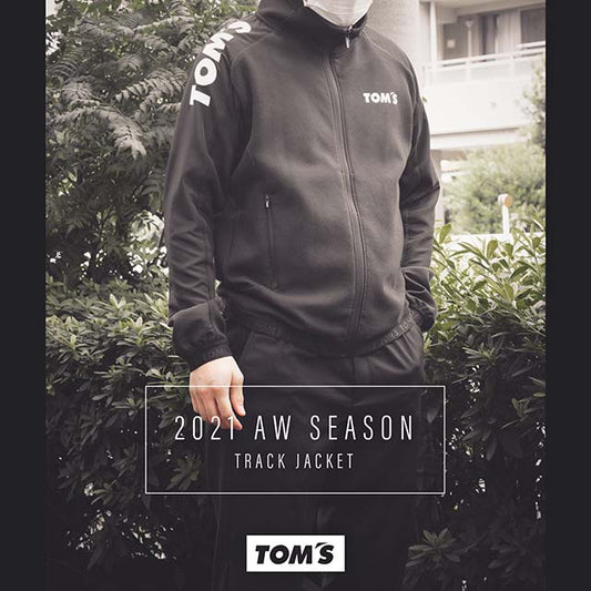TOM'S Track Jacket (Black x Black)