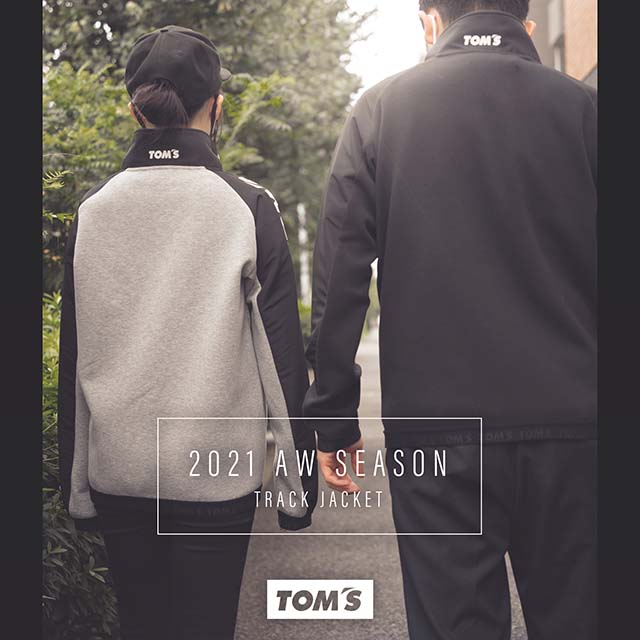 TOM'S Track Jacket (Black x Grey)