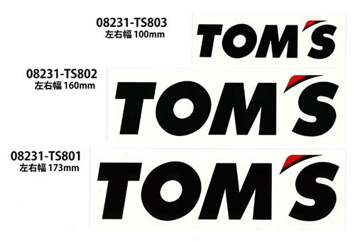 Toms Stickers