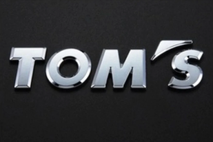 Toms Logo Emblem (Chrome)