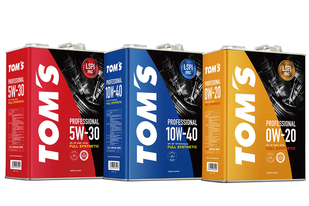 Toms Engine Oil