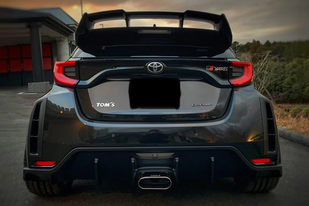 GR Yaris Centre Muffler Exhaust System TK