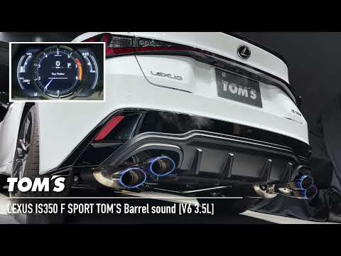 Toms Racing Stainlerss Exhaust System for 3.5 Gen IS